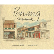 Penang Sketchbook.