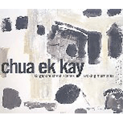 Chua Ek Kay: Singapore Street Scenes, Evoking Memories.