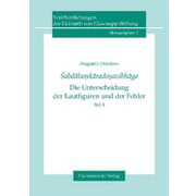 Śabdālamḳāradosạvibhāga, die Unterscheidung der Lautfiguren und der Fehler : kritische Ausgabe des dritten Kapitels von Danḍịns Poetik Kāvyādarśa und der tibetischen Übertragung Sñan ṅag loṅ samt dem Sanskrit-Kommentar des Ratnaśrījñāna, dem tibetischen Kommentar des Dpaṅ Blo gros brtan pa und einer deutschen Übersetzung des Sanskrit-Grundtextes